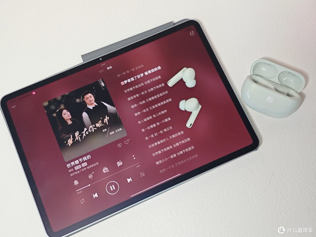 露营、过节出游必备耳机!竹林鸟风铃T60,入耳即静,声若风铃