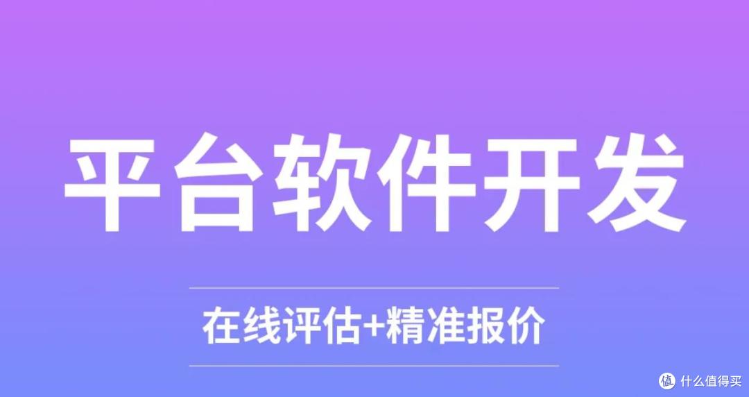 航空安全管控大模型系统：揭秘行业领先的人工智能AI赋能方案