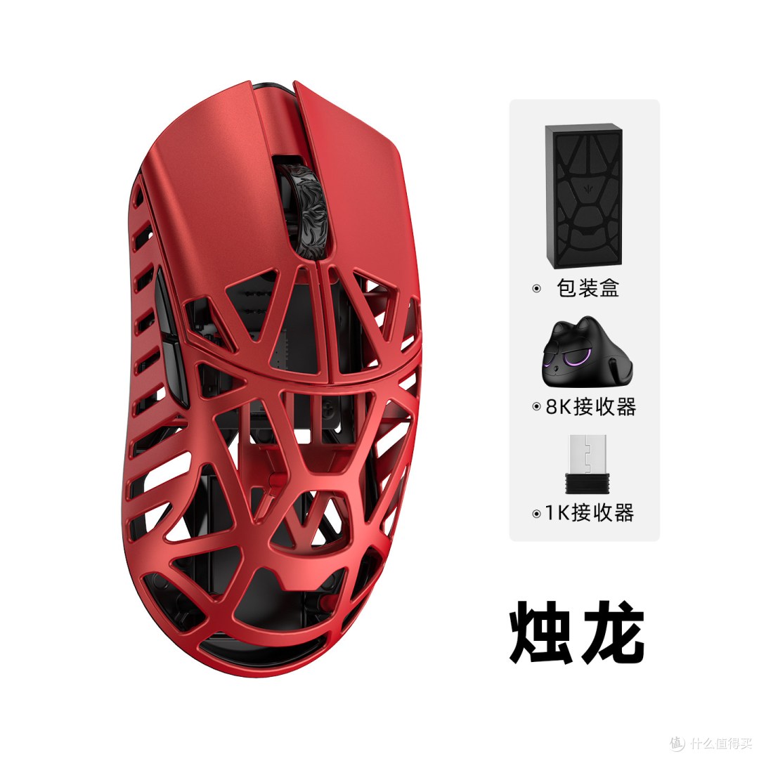 MIGreat Mini Pro 游戏鼠标|镁合金+8K无线,中小手性价比之王
