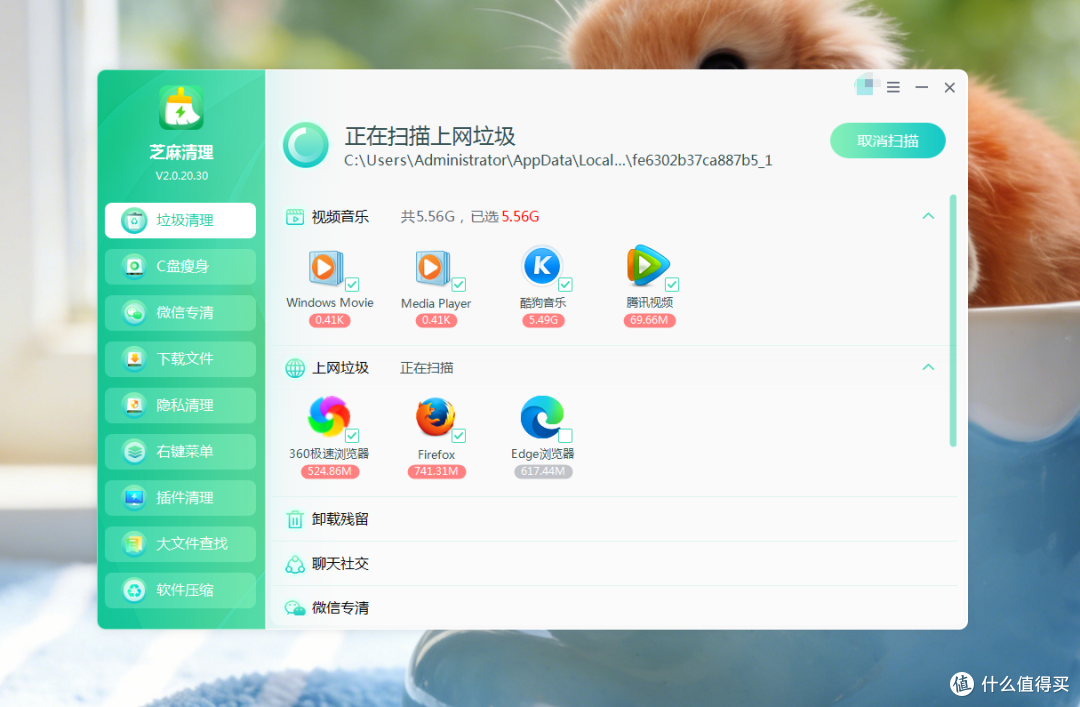 [图片]