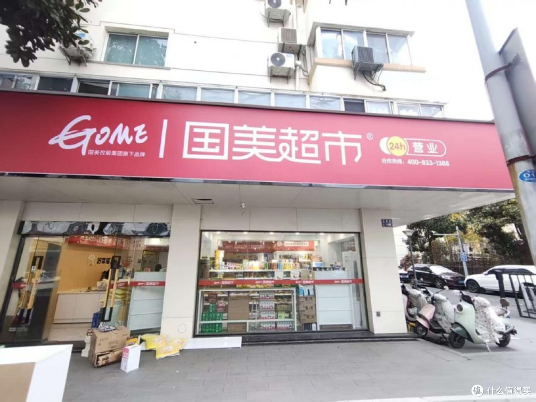 国美超市做的怎么样？只用数据和结果说话