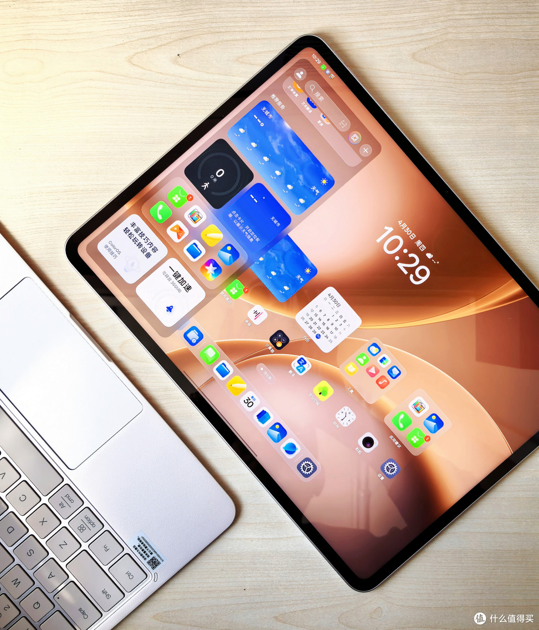 OPPO Pad 5 Pro评测:真正触及PC边界的安卓旗舰平板