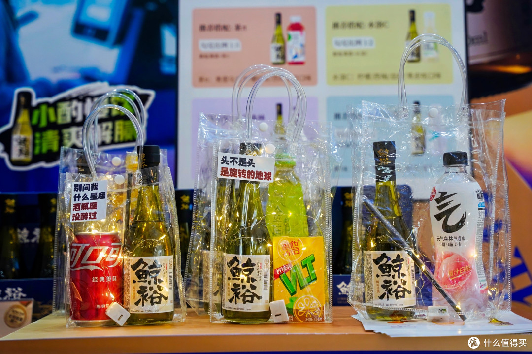 零基础也能做!清酒特调配方问答