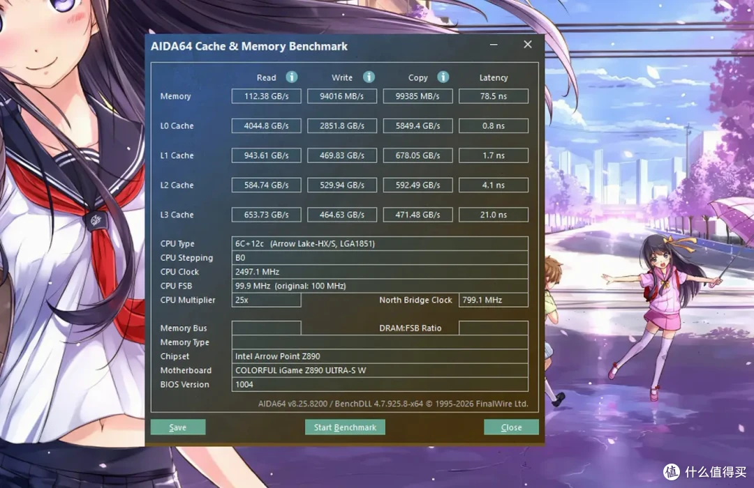 高颜值超旗舰主板 - 七彩虹iGame Z890 ULTRA-S W