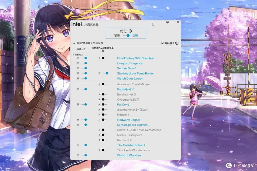 高颜值超旗舰主板 - 七彩虹iGame Z890 ULTRA-S W