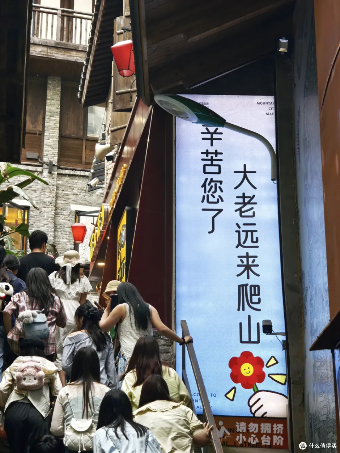 五一重庆旅游攻略,走到腿抽筋,意外看了两场无人机