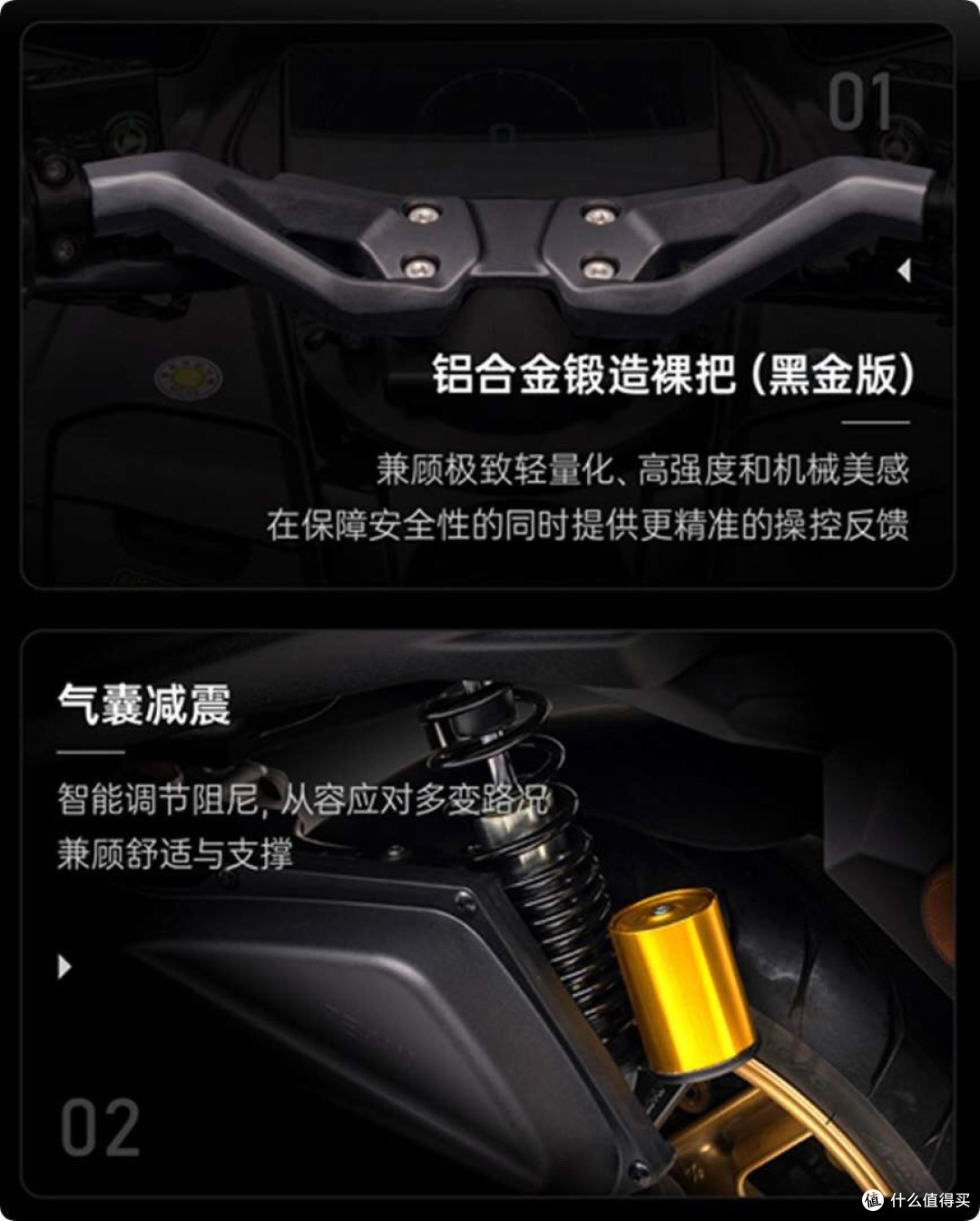 弯道ABS+隆鑫三代KS250发动机,天鹰TX250F真成了!