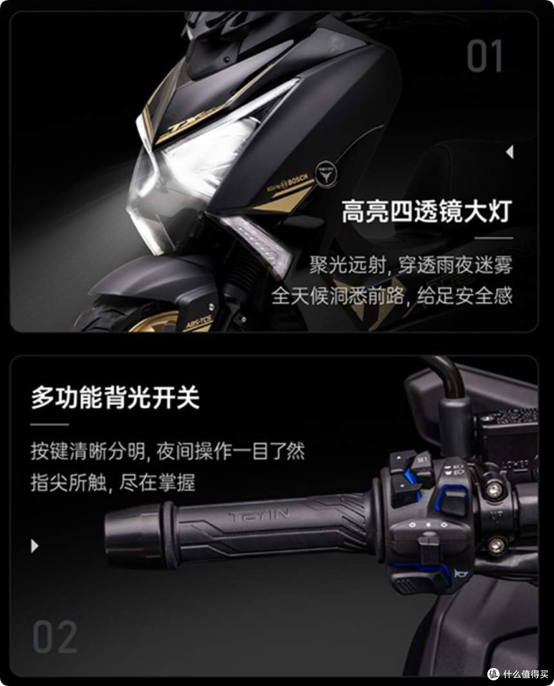 弯道ABS+隆鑫三代KS250发动机,天鹰TX250F真成了!