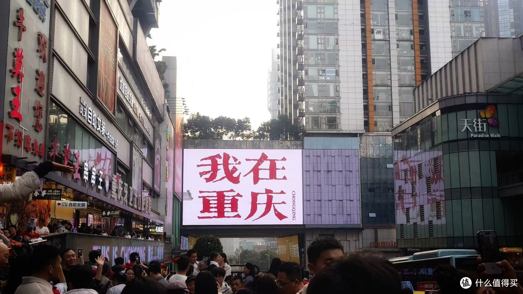 5000元穷游7天，这辈子一定要去的城市，价格不贵，好玩好吃好看