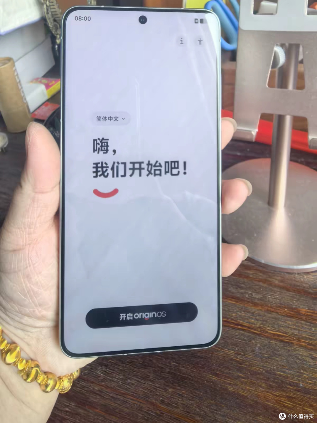 vivo X300 Ultra:影像出众但厚重