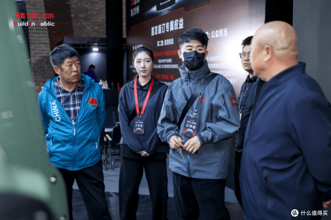 北京81宛平城特别版主题活动以红色基因致敬时代精神