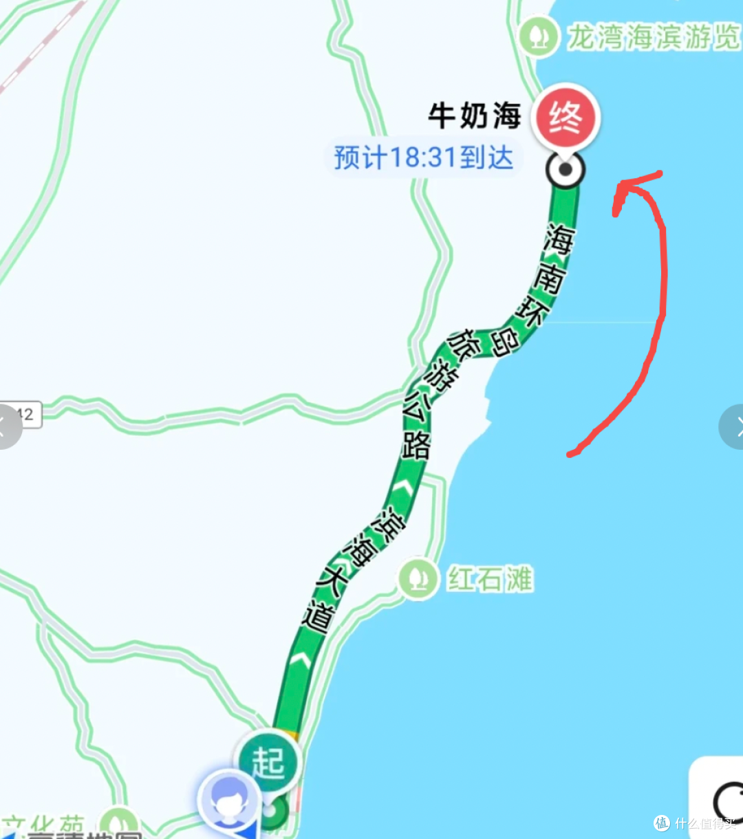 海南牛奶海被我找到了！内地人来海南肯定没见过