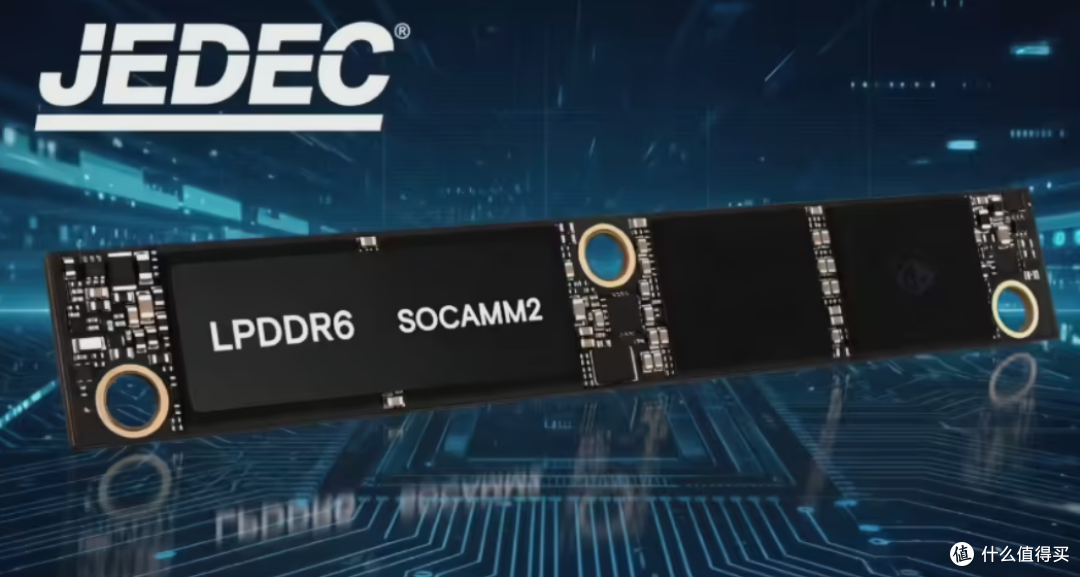 DDR6内存研发加速,加载很快也得等我DDR3加载完一起进游戏