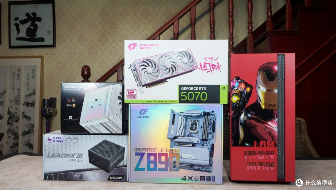 英特尔酷睿Ultra 7 270K Plus与iGame Z890 Flow板U套装装机晒单