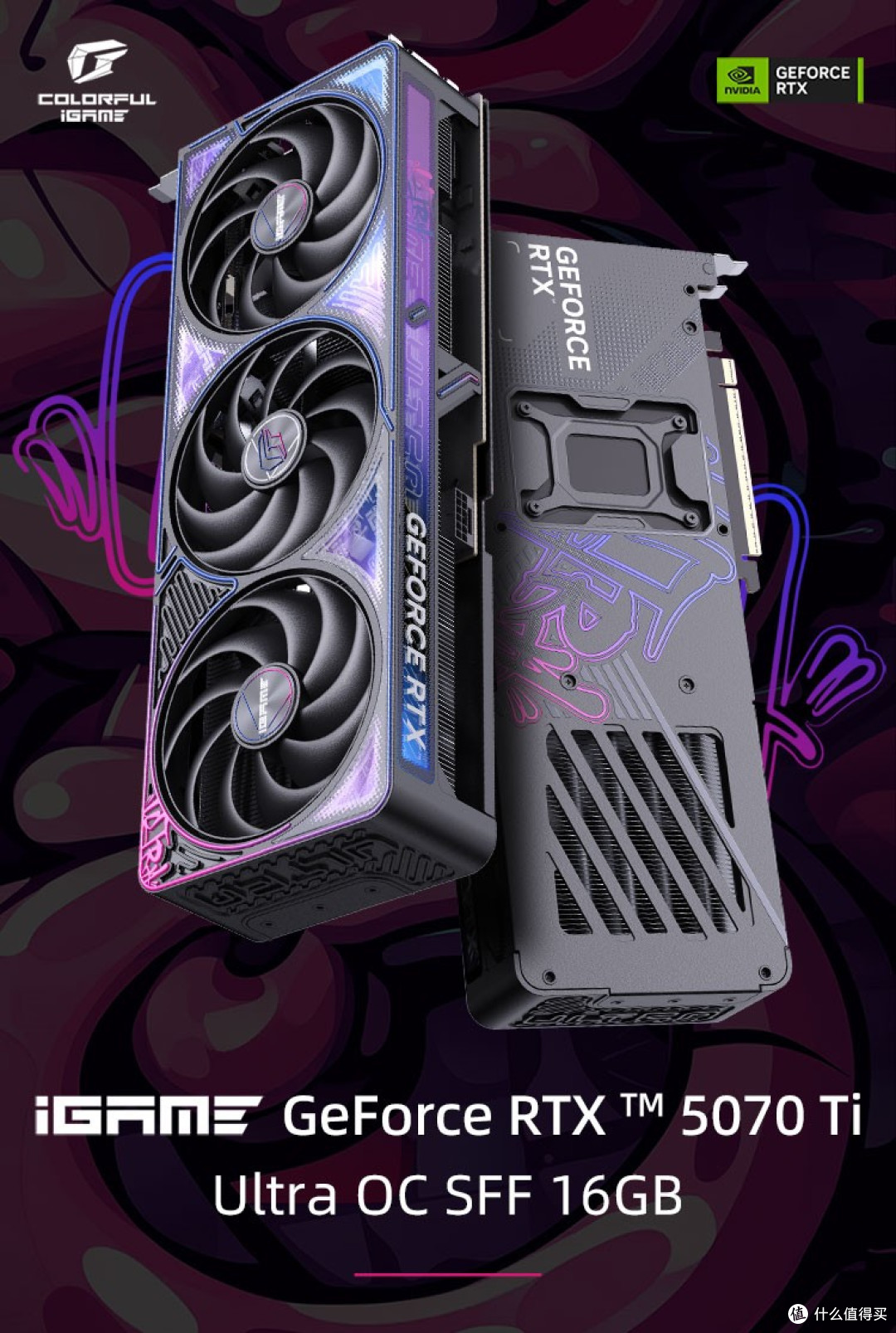 英特尔酷睿Ultra 7 270K Plus与iGame Z890 Flow板U套装装机晒单