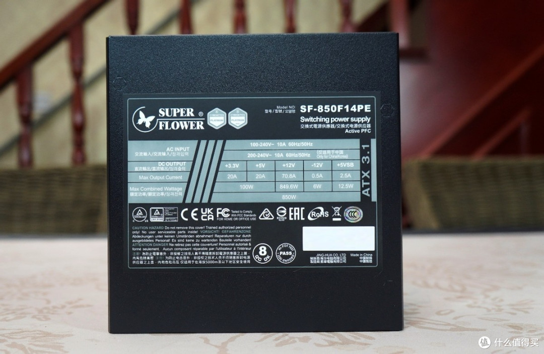 英特尔酷睿Ultra 7 270K Plus与iGame Z890 Flow板U套装装机晒单