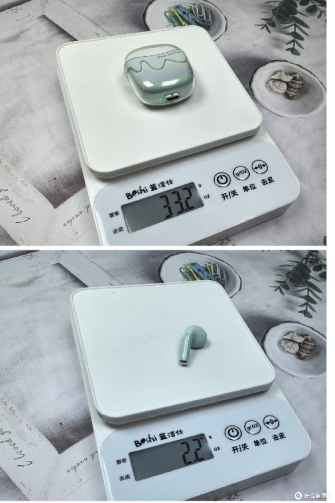 爱国者女生高颜值蜜语豆蓝牙耳机无线TQ10pro半入耳式性价比拉满