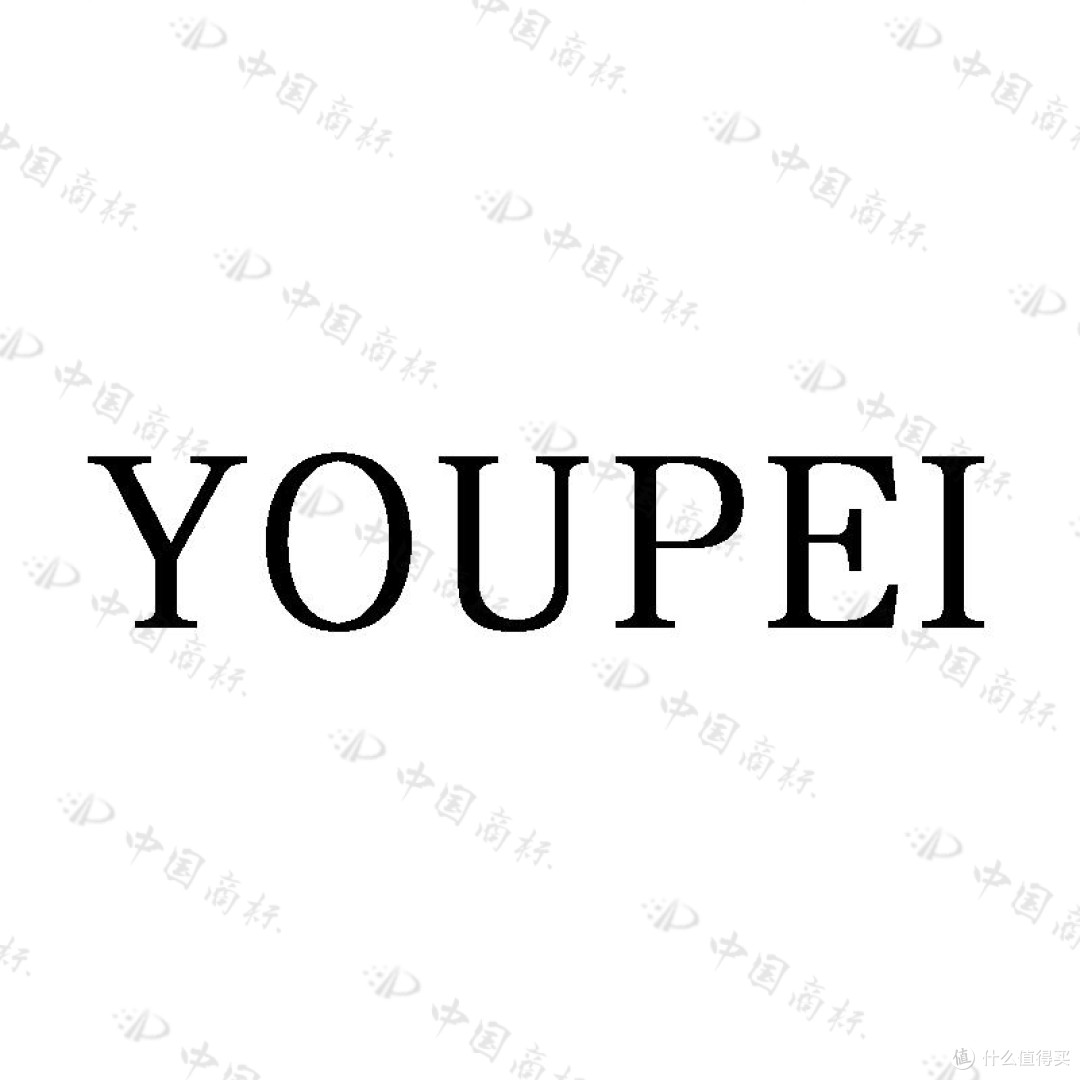 YOUPEI携手温州显光光电:以光学硬科技重构日化用品新标准