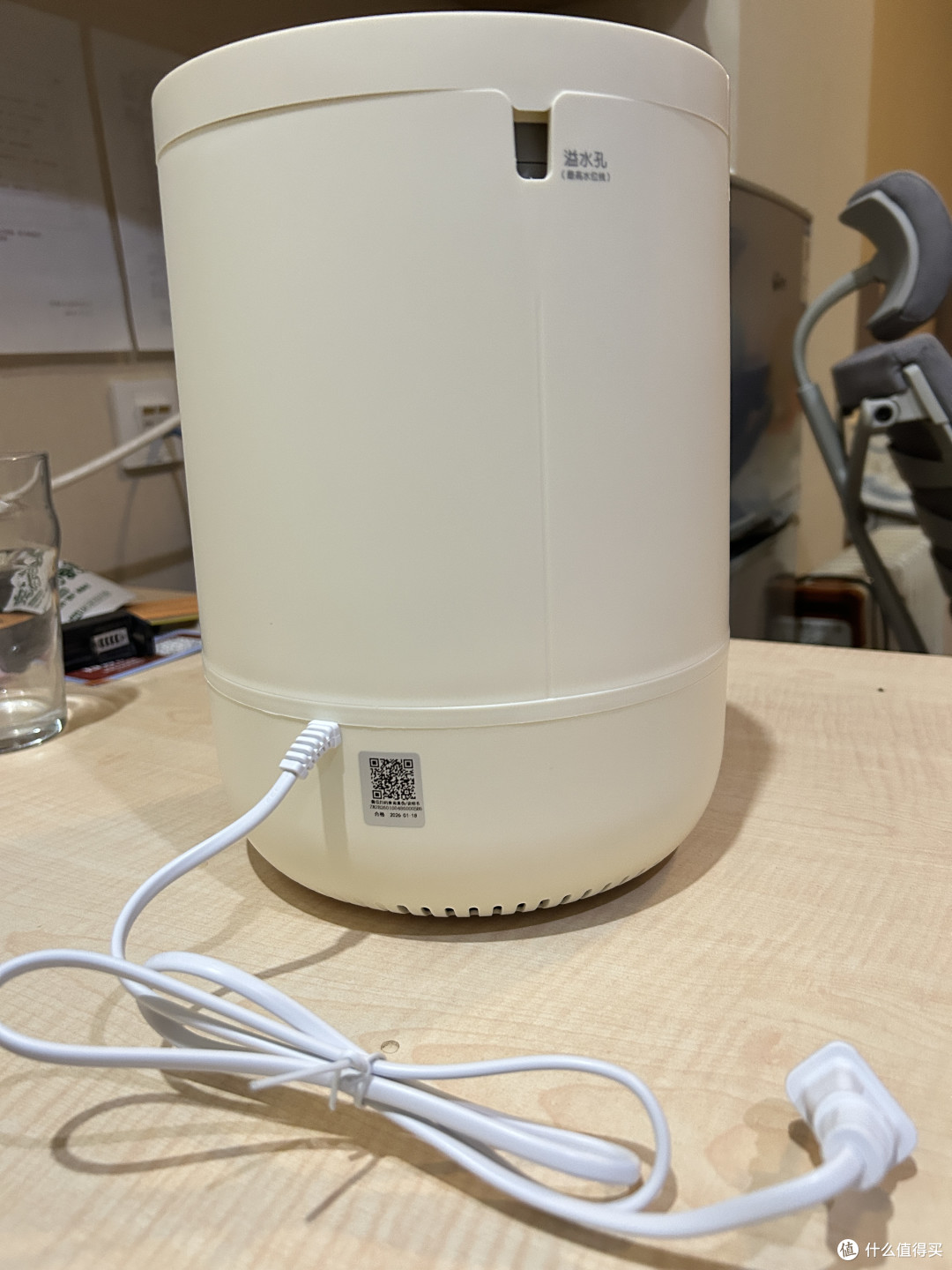 小熊 JSQ‑C45U1 加湿器