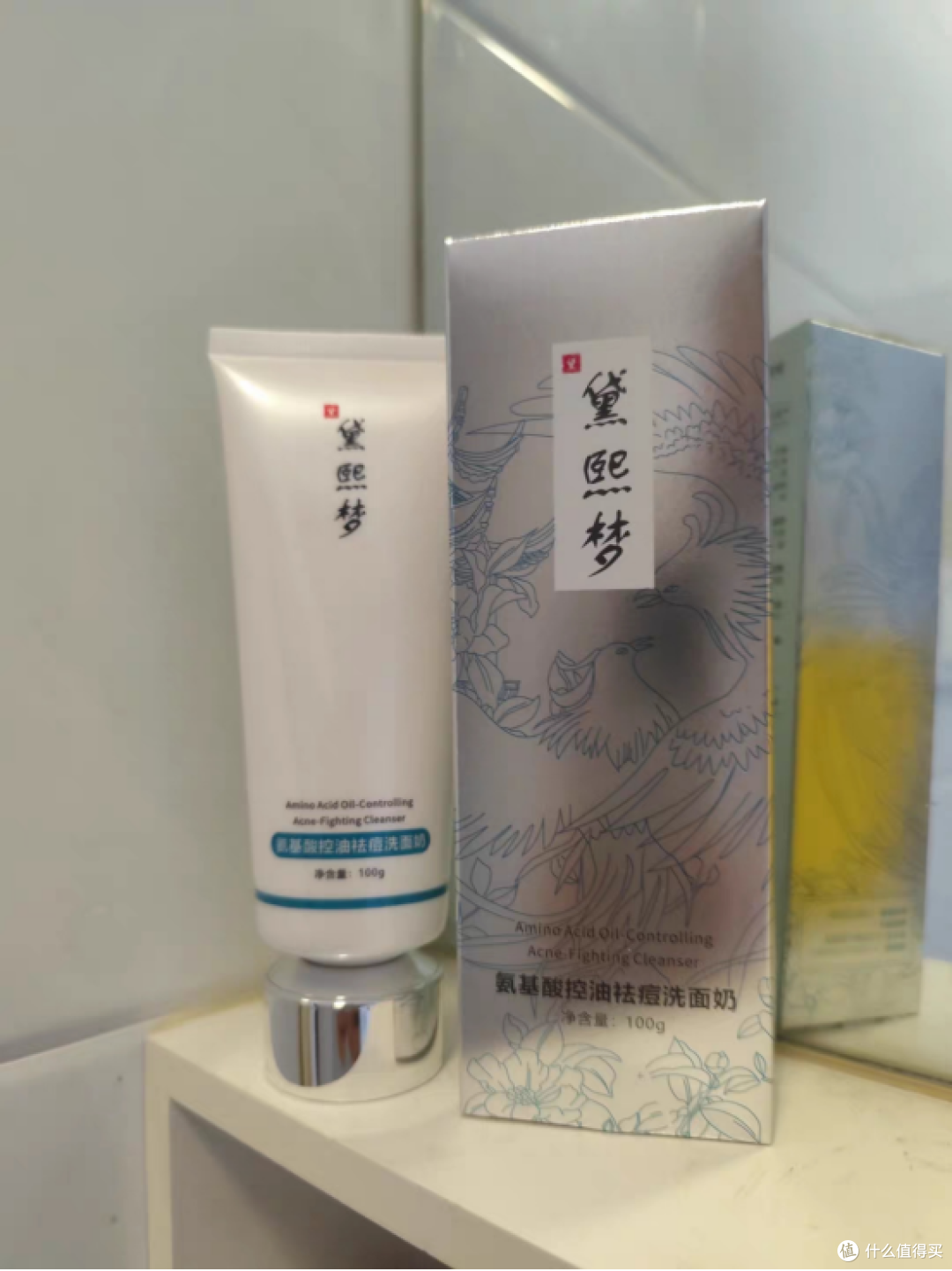 祛痘洗面奶怎么选?油痘肌实测好用的温和祛痘洗面奶合集!