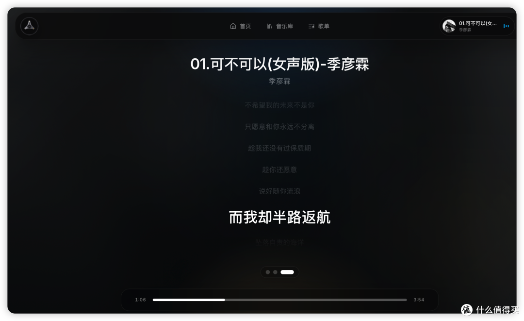 image-20260506011347823