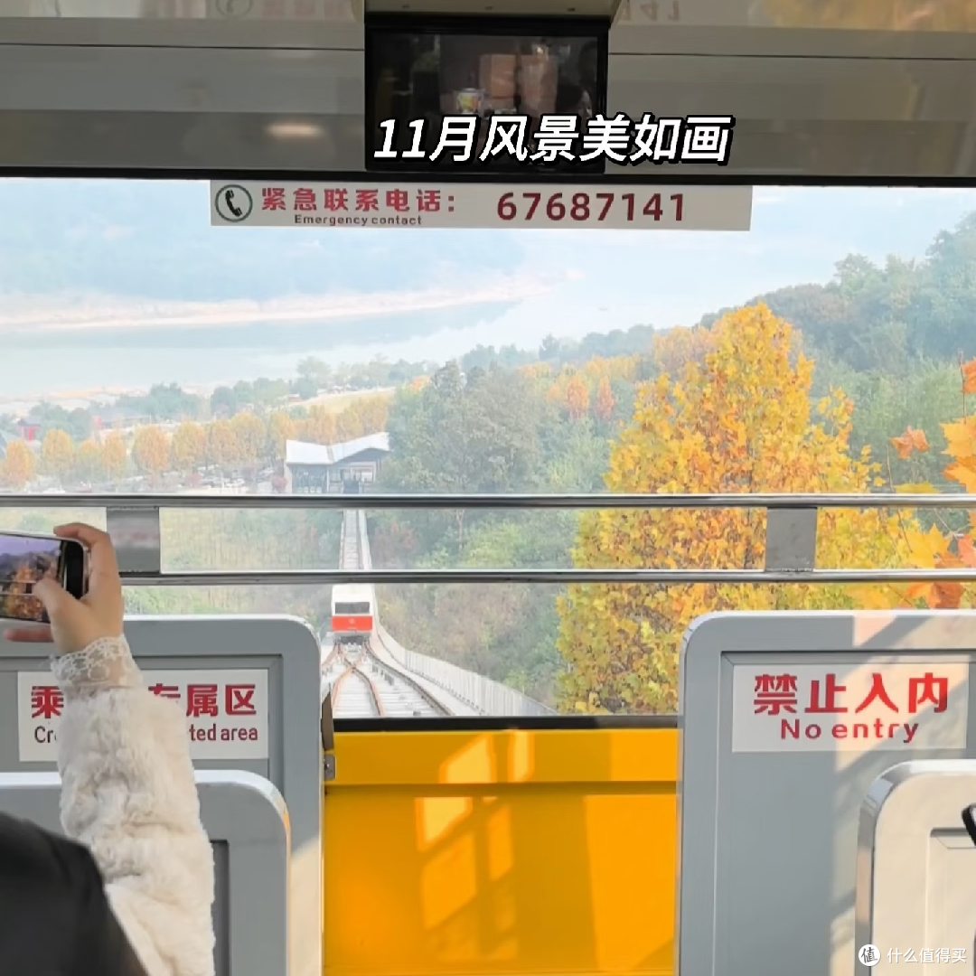 礼嘉渡:儿童乐园与江边玩水
