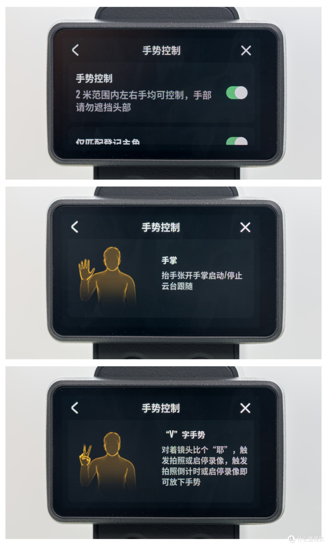 万字长文带你榨干大疆 Pocket 4:新手也能拍出专业感的设置攻略