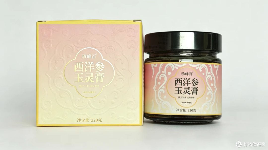 温和实测，脾胃敏感怎么选玉灵膏，温和滋补不上火更放心