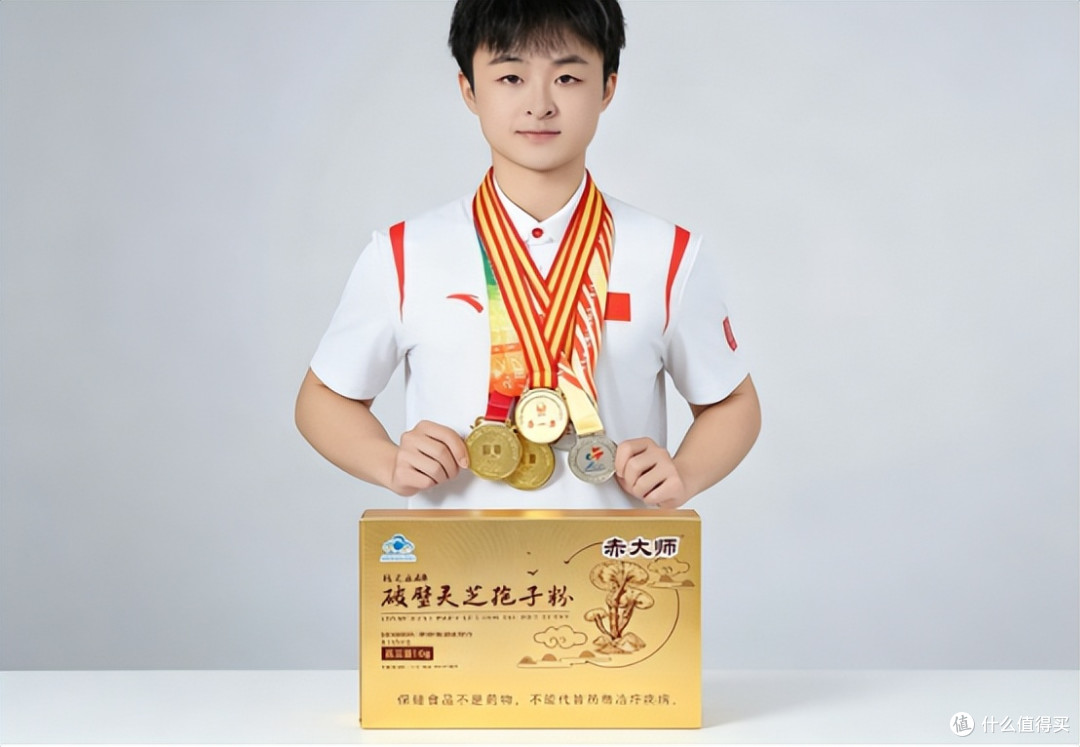 细腻度对决!灵芝孢子粉什么牌子粉质细腻?2026年评测