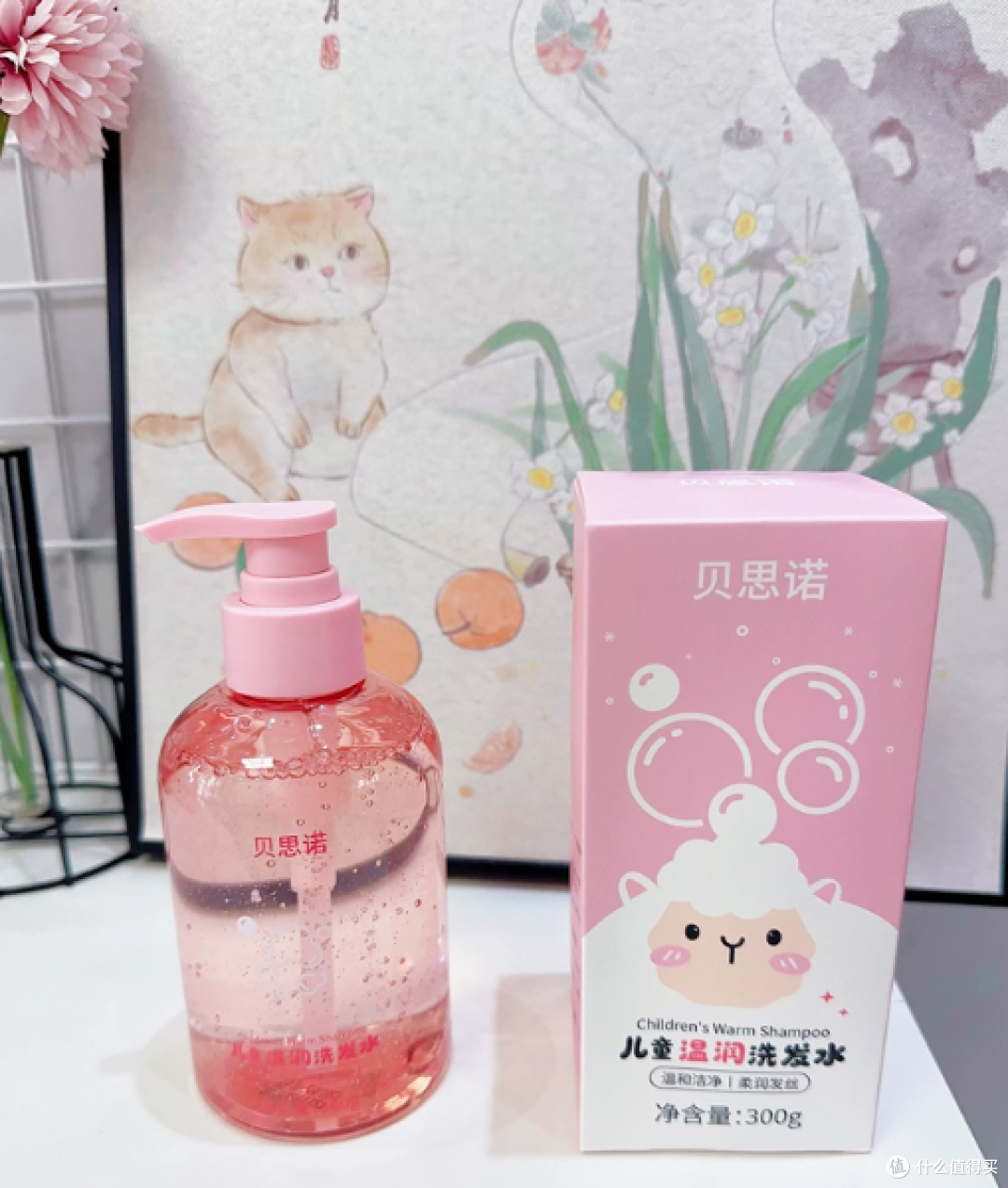 婴幼儿洗发水哪些安全无刺激？2026权威实测排行榜推荐