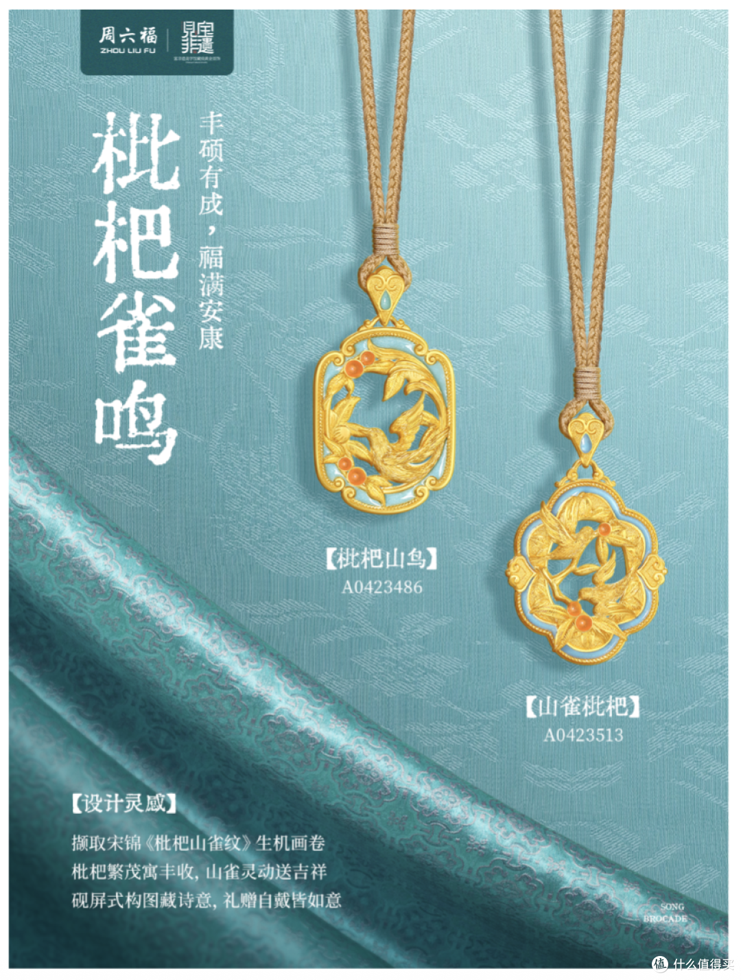 截屏2026-05-06 14.42.56.png
