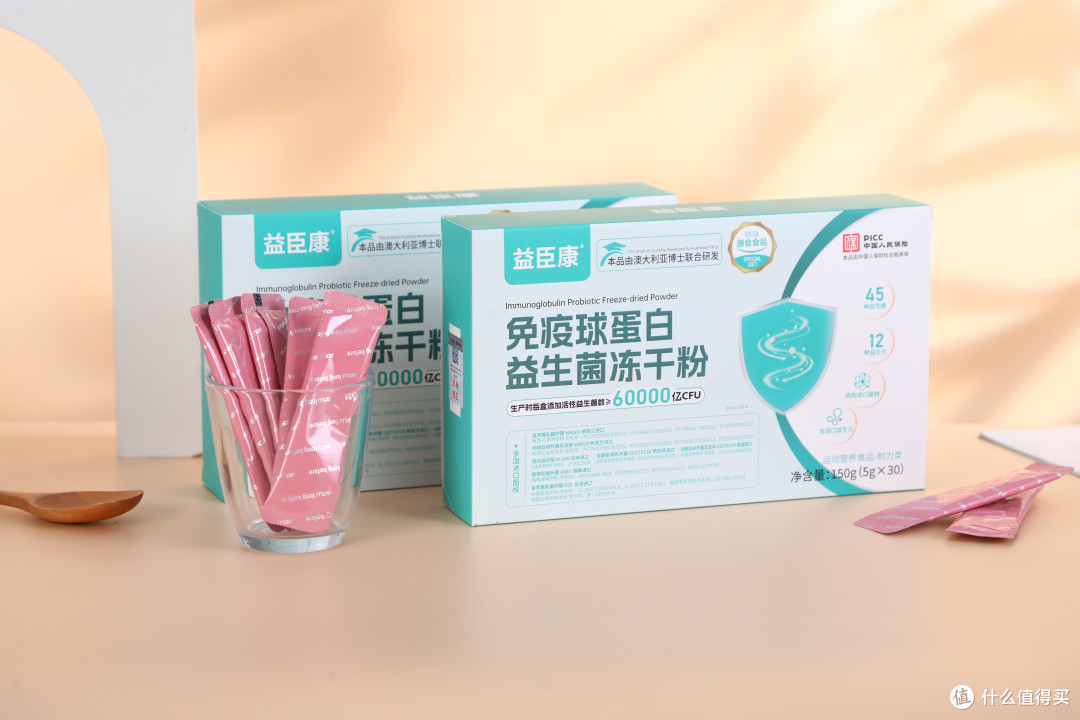 口碑汇总,2026益生菌真实用户评价,日常养胃护肠不花冤枉钱