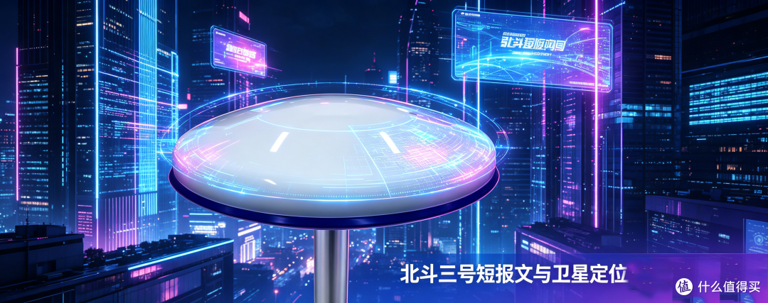 航空维修机库北斗室内覆盖 深圳全民北斗科技