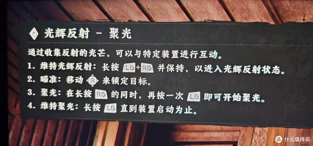 2026 年 3A 大作预购踩坑实录,宣发画饼实机缩水,全是血泪教训