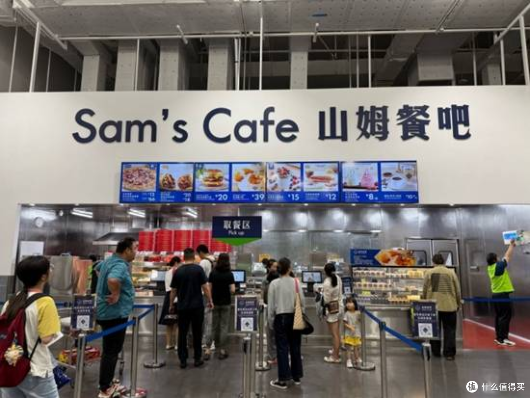 山姆餐吧免费酱料遭疯抢,有人装走 3 大袋酱料,客服回应!