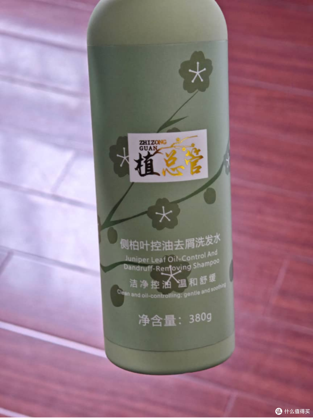 什么洗发水去屑止痒效果好？好物分享：告别头屑的两款救星洗发水