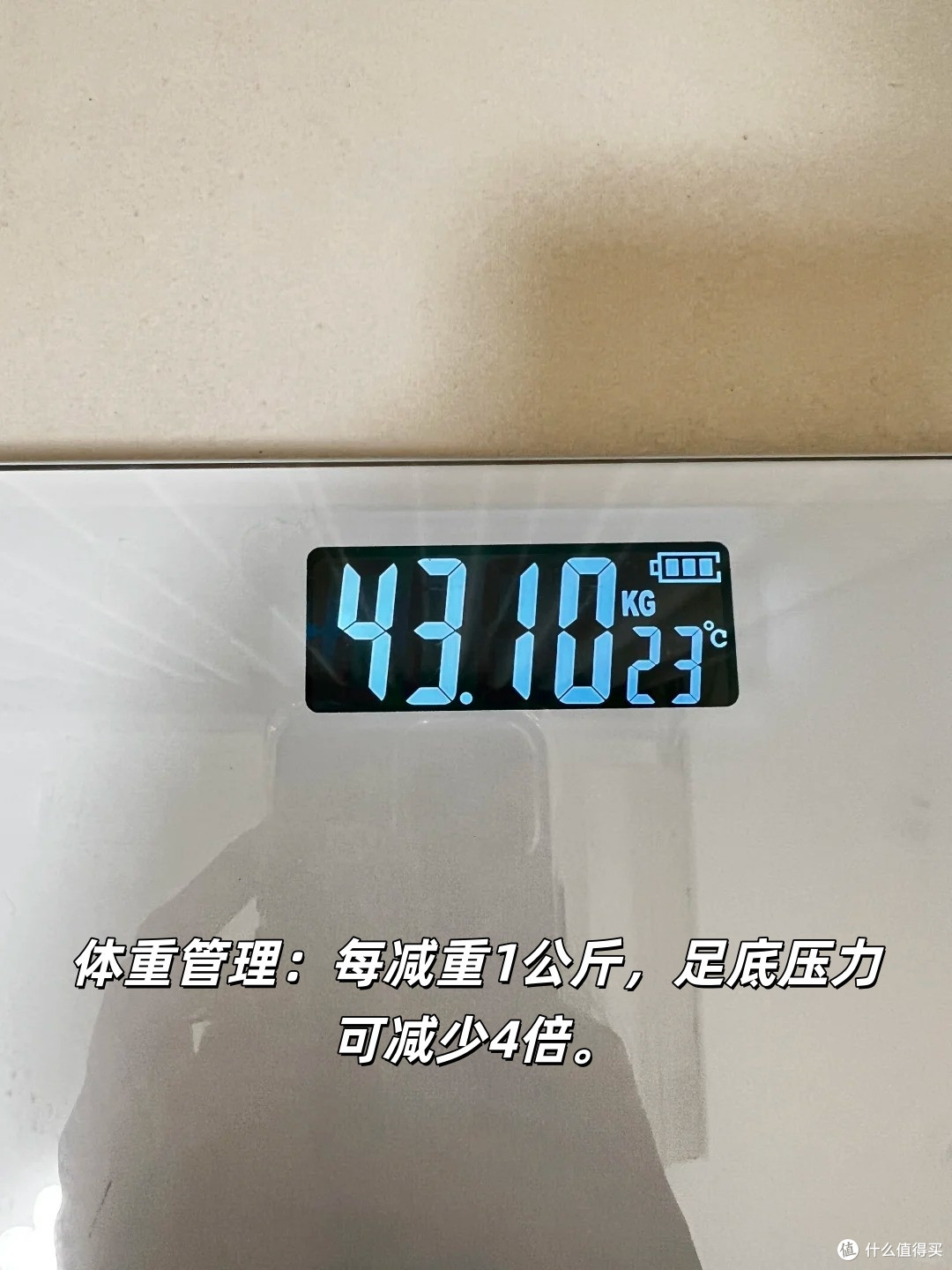 足底筋膜炎恢复期如何缓解和康复!