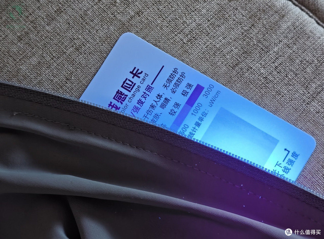 UPF200+竞速防护Vbrex专业防晒衣测评,199元拿下越野暴晒标准