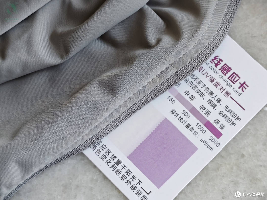 UPF200+竞速防护Vbrex专业防晒衣测评,199元拿下越野暴晒标准