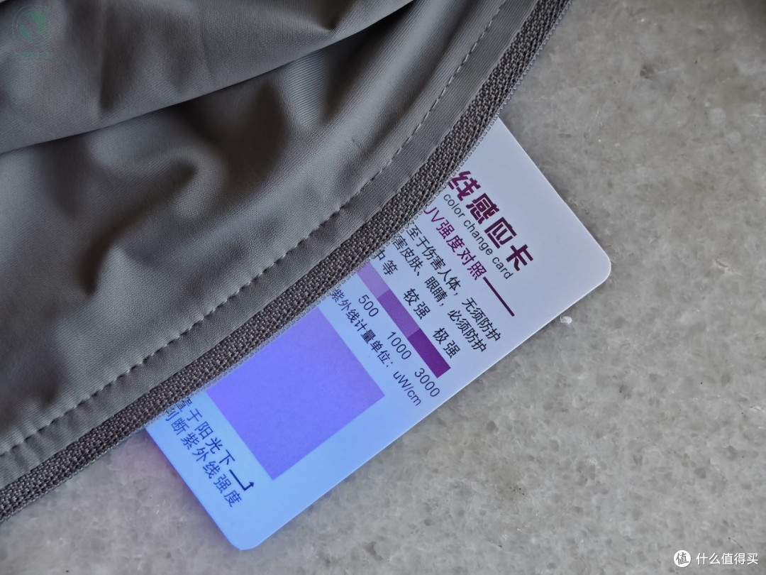 UPF200+竞速防护Vbrex专业防晒衣测评,199元拿下越野暴晒标准