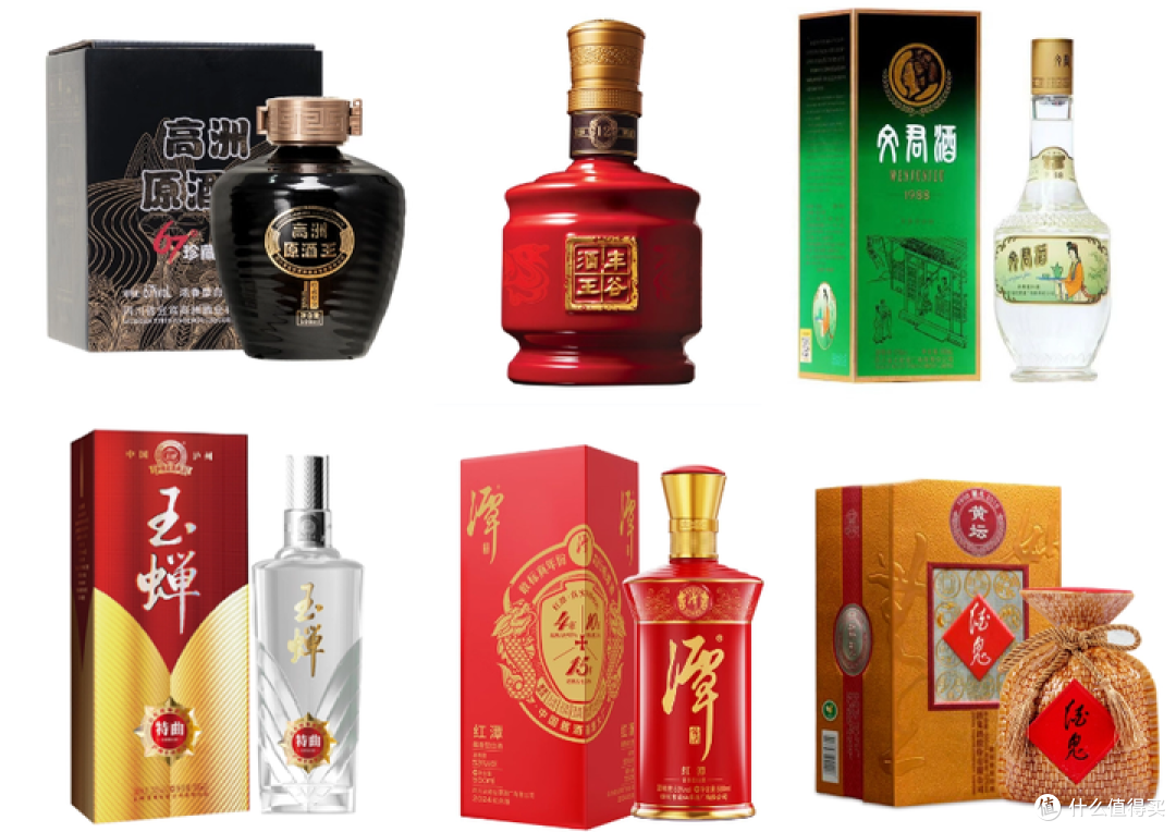 26年买酒渠道攻略:不同平台差价最高有30%?哪个渠道买酒划算?