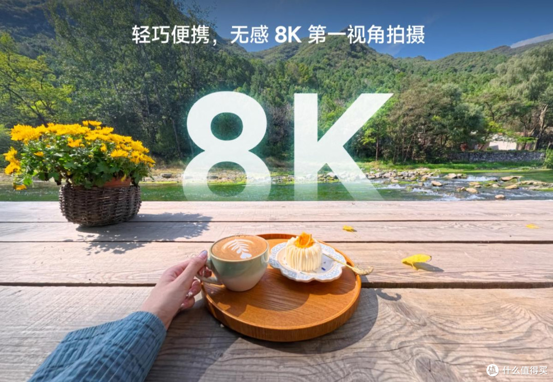 光子跃迁LEAPTIC Cube预售,小巧+8K+AI一步到位