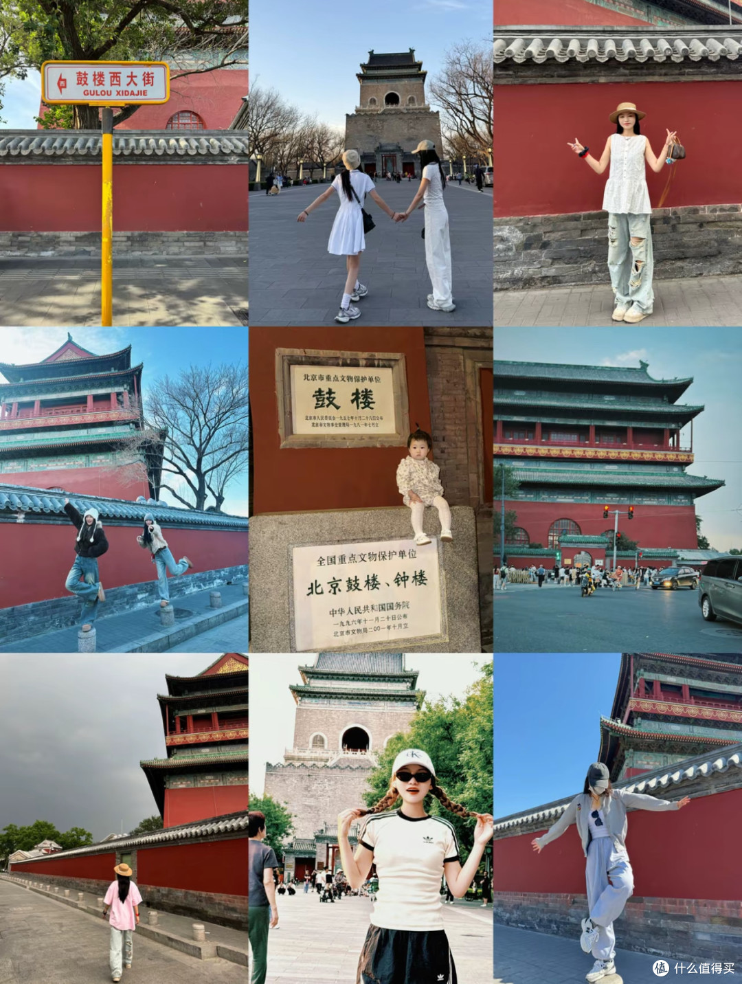 五一旅行家｜北京旅游超全攻略！