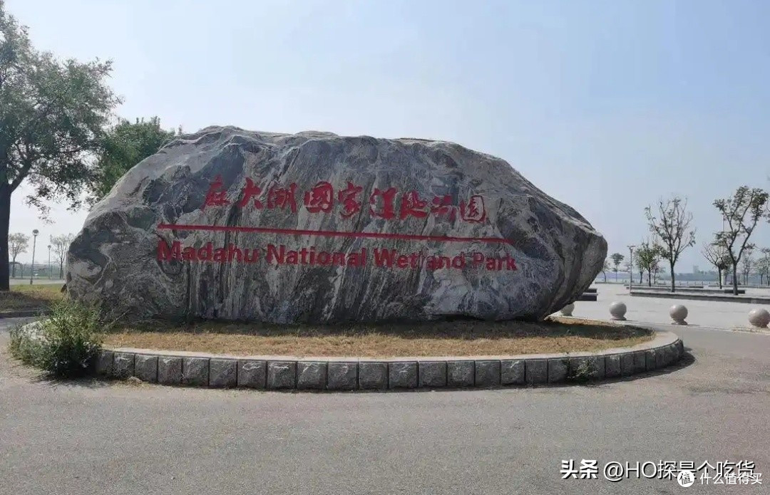 博兴遛娃好去处推荐