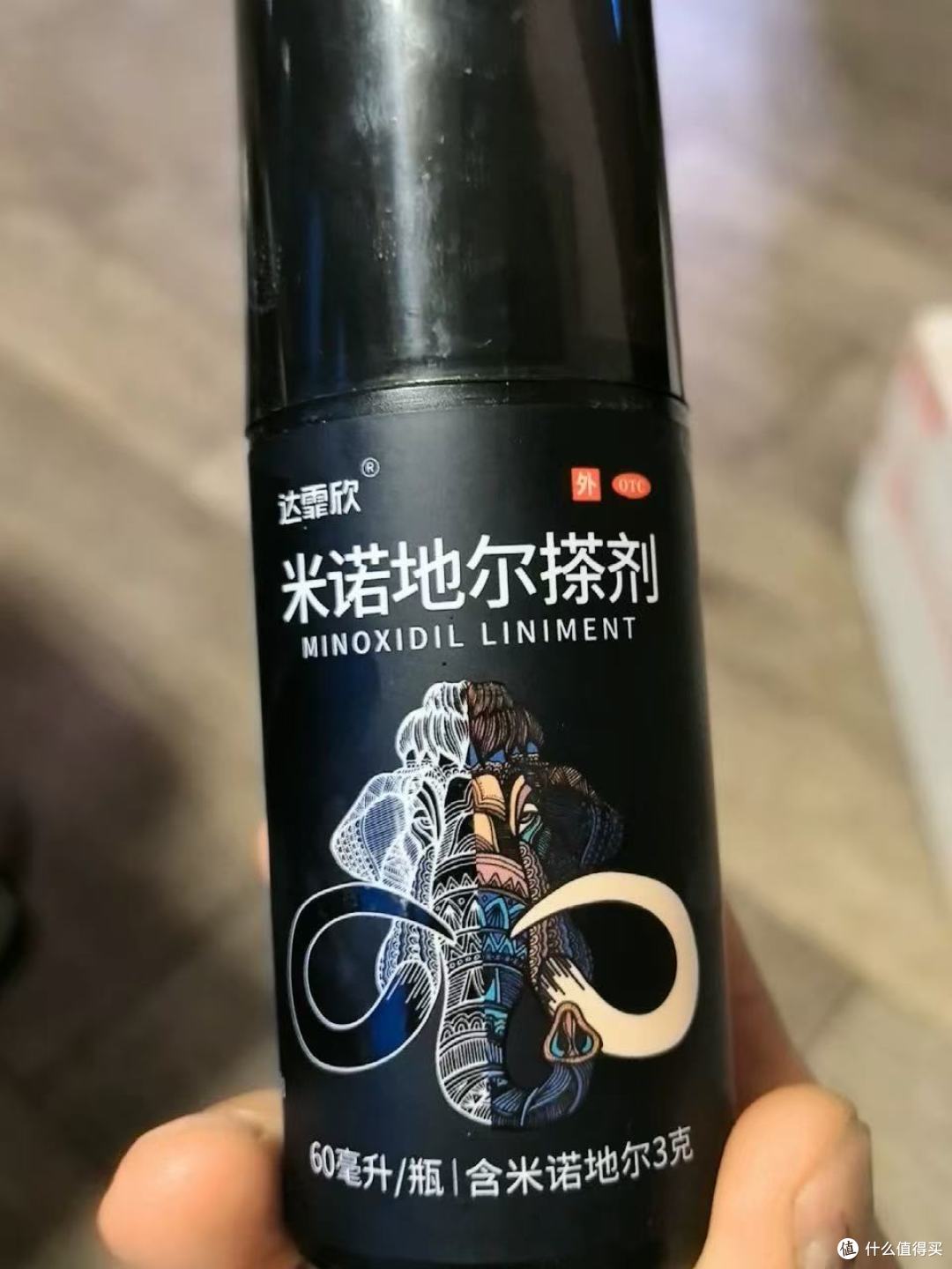 ✨斑秃救星|脂溢性脱发党狂喜!达霏欣真的在认真救我的发量