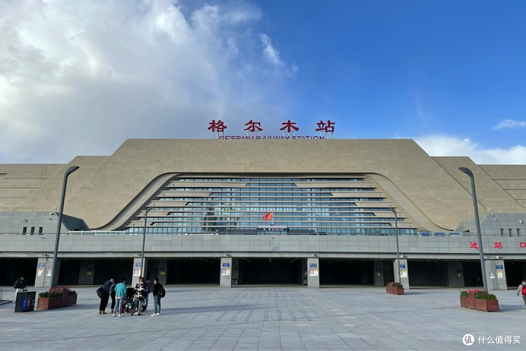 格尔木:青藏高原的盐湖之城
