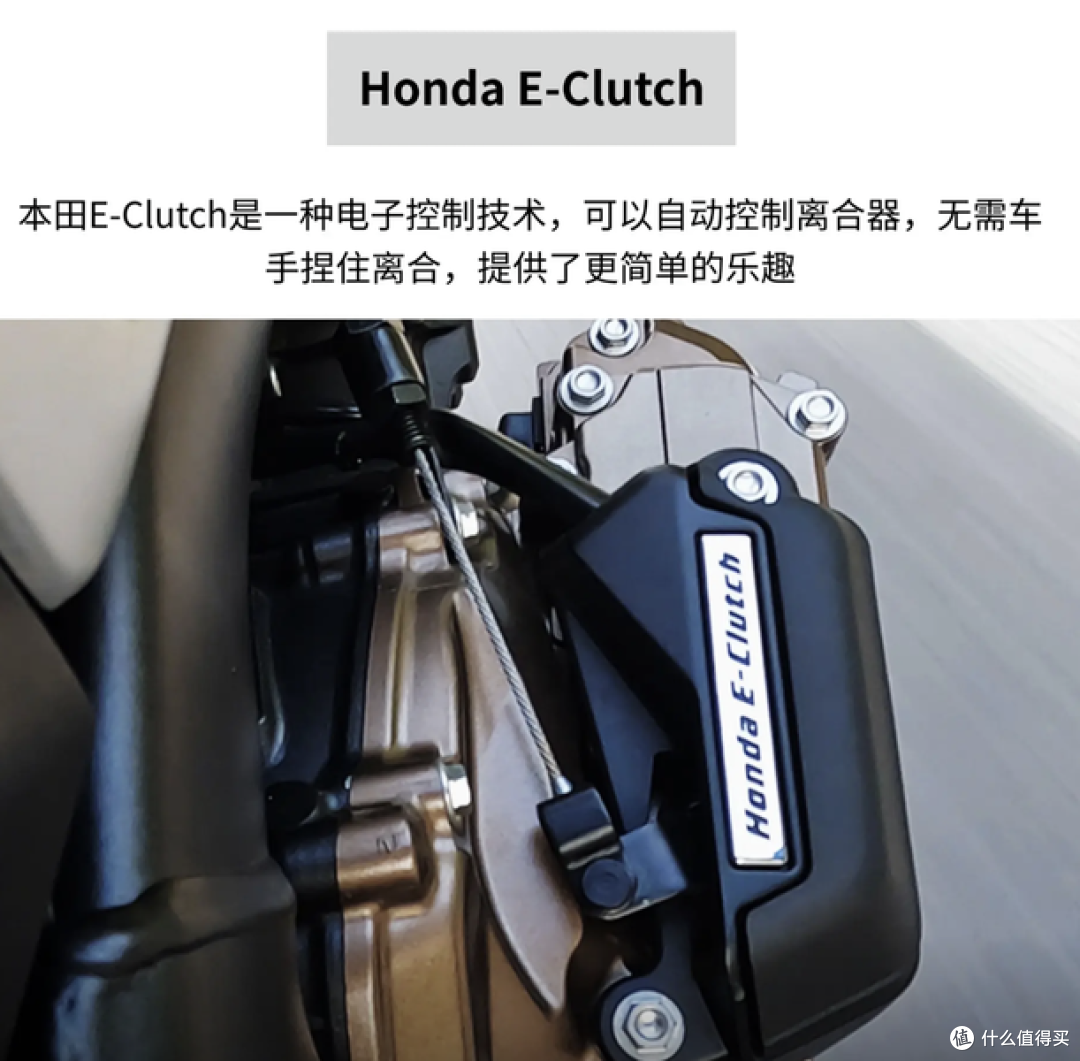 本田CB500这套黑科技:换挡不用离合还更顺?老车友都沉默了…