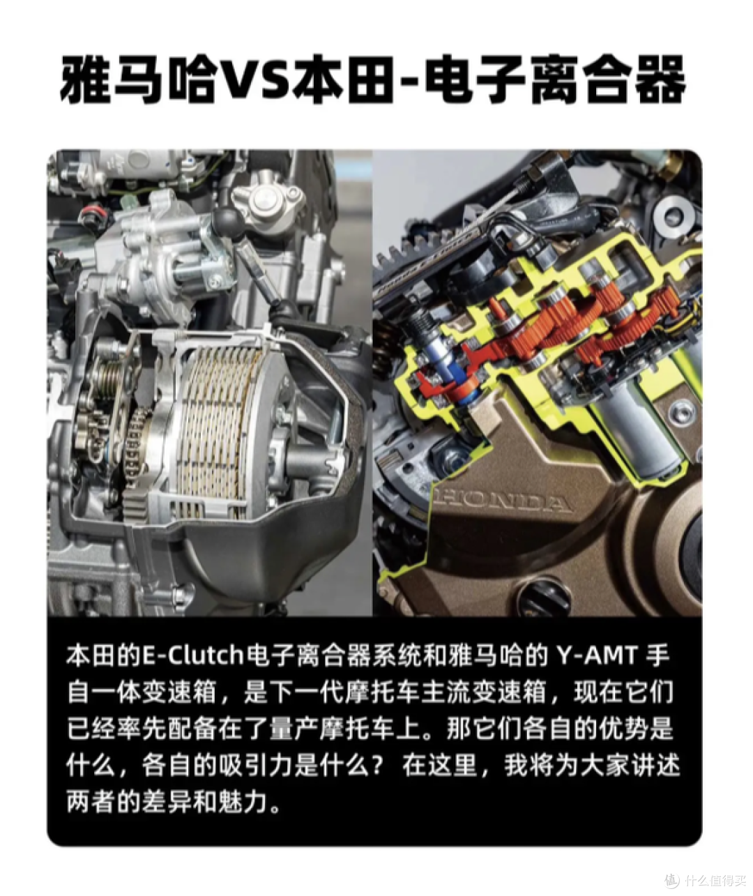 本田CB500这套黑科技:换挡不用离合还更顺?老车友都沉默了…