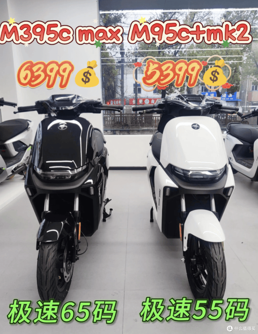 极速破70、标配双通道ABS!8000元级电摩“天花板”到底花落谁家