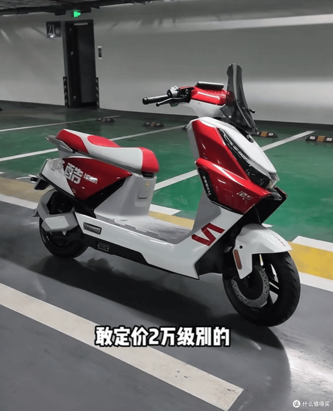 5000元内电摩三强曝光:小牛FS风速、立马80、极酷ES85谁更狠?